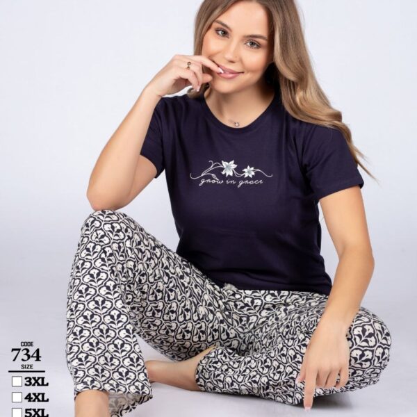 بيجامه حريمي